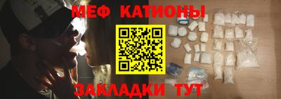 соль ск Изобильный