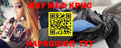 соль ск Изобильный