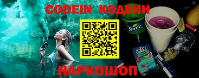 а пвп мука Ирбит