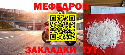 сатива Ипатово