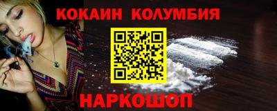 а пвп мука Ирбит
