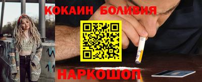 сатива Ипатово