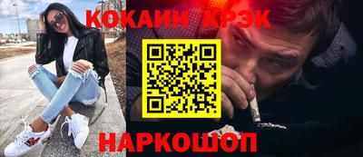 а пвп мука Ирбит