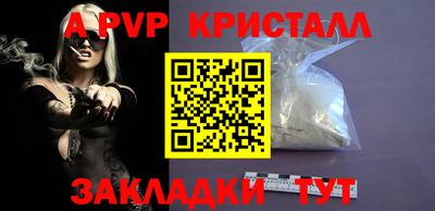 сатива Ипатово