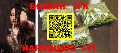 а пвп мука Ирбит