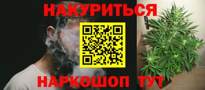 соль ск Изобильный