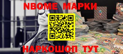 сатива Ипатово