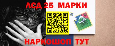 а пвп мука Ирбит