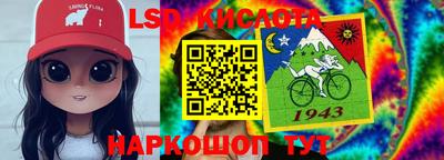 сатива Ипатово