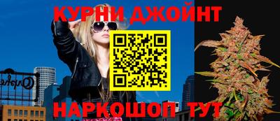 сатива Ипатово