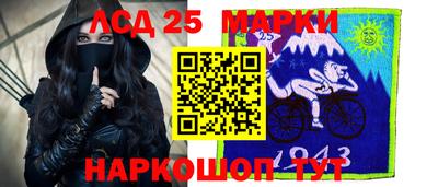 сатива Ипатово