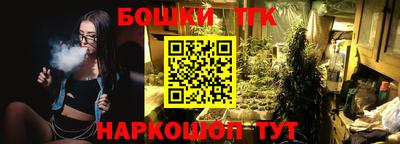 соль ск Изобильный