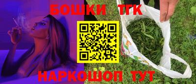 а пвп мука Ирбит
