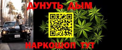 а пвп мука Ирбит