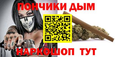 сатива Ипатово