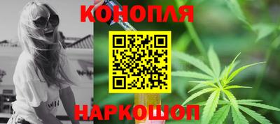 сатива Ипатово