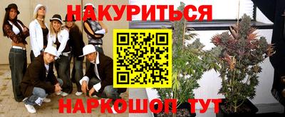 соль ск Изобильный