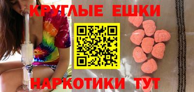 а пвп мука Ирбит