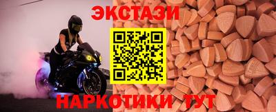 а пвп мука Ирбит