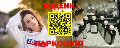 а пвп мука Ирбит