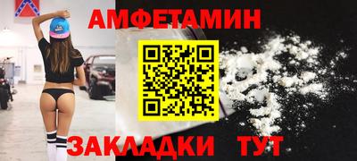 соль ск Изобильный