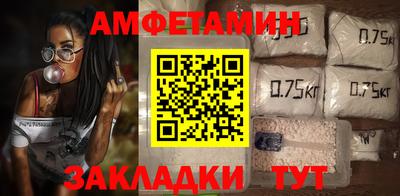 соль ск Изобильный
