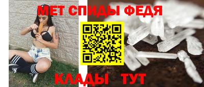 сатива Ипатово