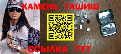 а пвп мука Ирбит