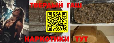 соль ск Изобильный