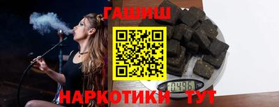 соль ск Изобильный