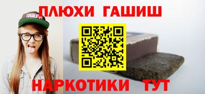 соль ск Изобильный