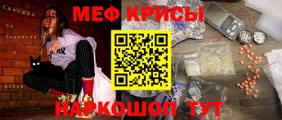 сатива Ипатово
