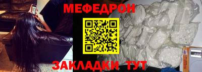 соль ск Изобильный