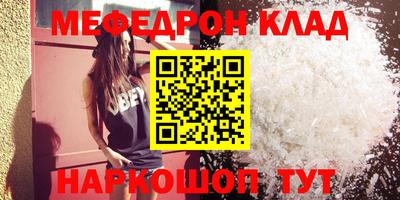 сатива Ипатово