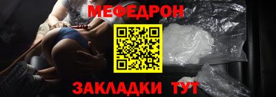 сатива Ипатово