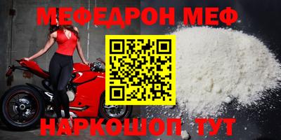 сатива Ипатово