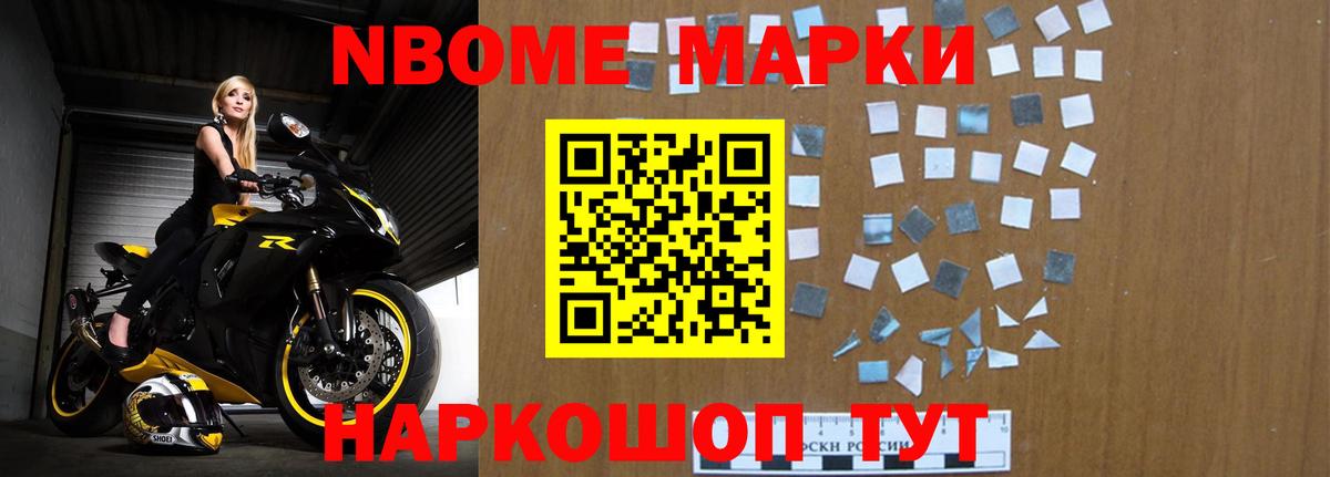 Лсд 25 экстази кислота  Лсд 25 экстази ecstasy  ОМГ ОМГ   Бугуруслан  Вход с VPN 