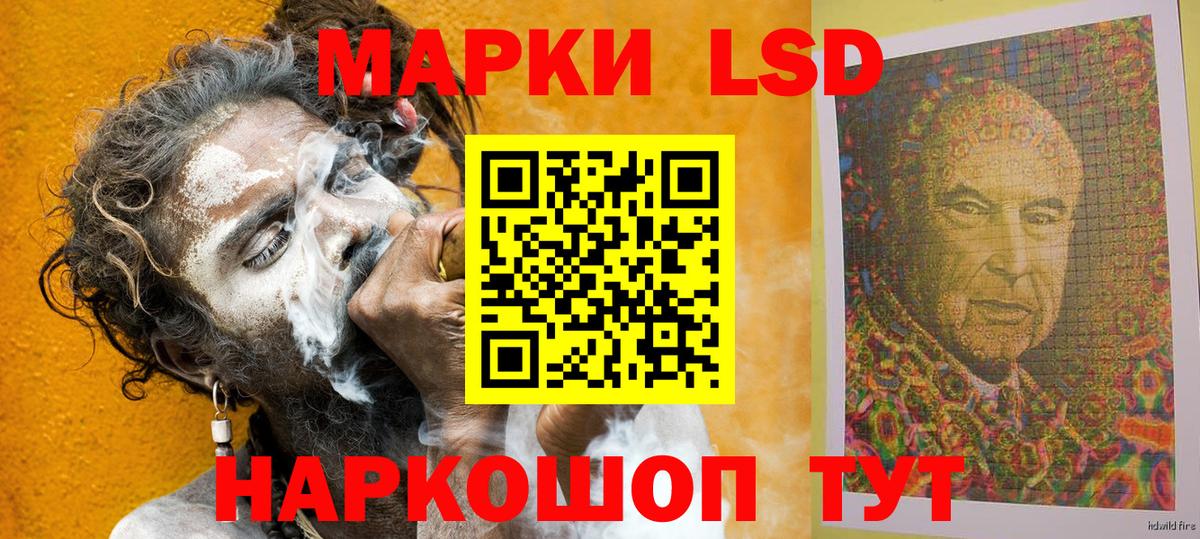 ГАШ  МДМА  ГАШИШ  Alpha PVP СК кристаллы  Бугуруслан  Мефедрон   Конопля  МАРИХУАНА  Вход с VPN  Метамфетамин 